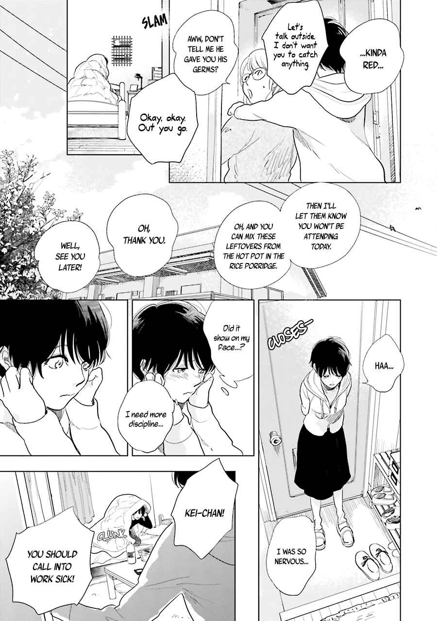 Saraba, Yoki Hi Chapter 11 - Page 31