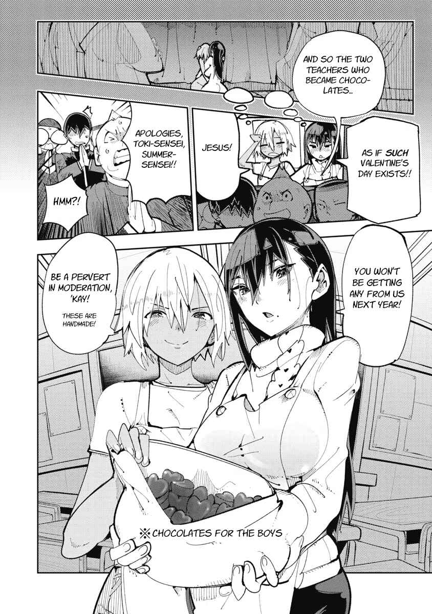 Toki-sensei wa Kigaetai Chapter 8 - Page 10