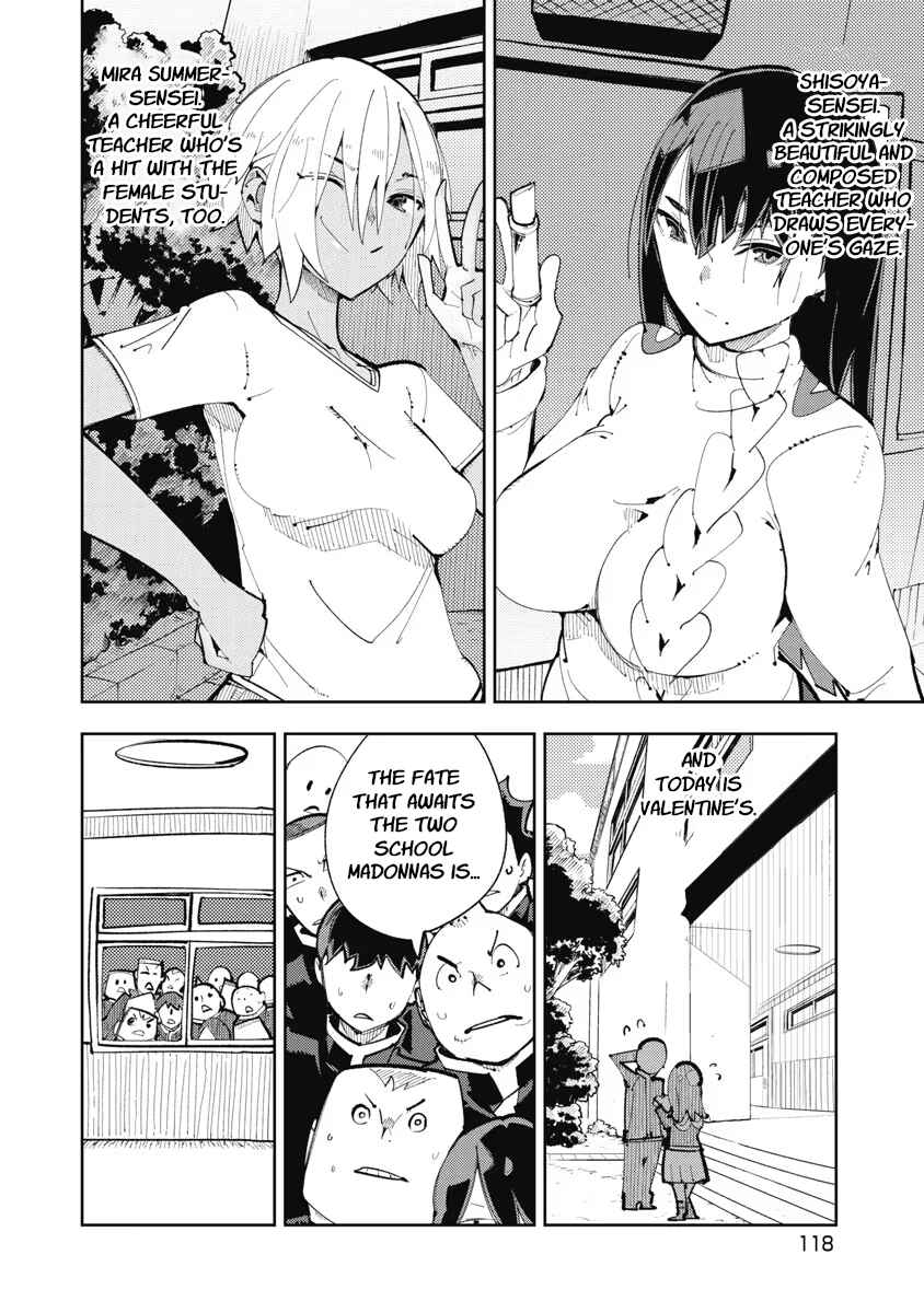 Toki-sensei wa Kigaetai Chapter 8 - Page 2