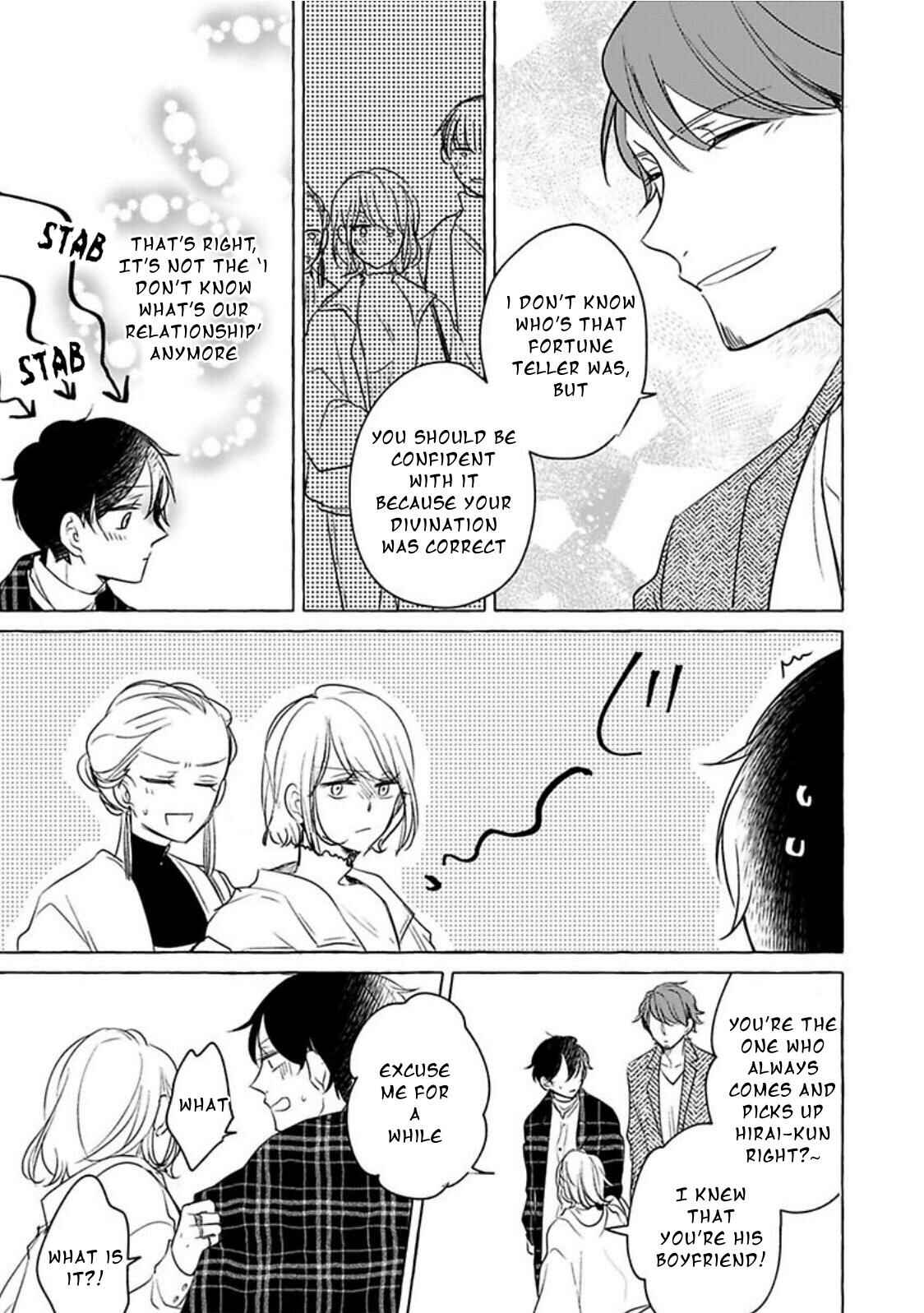 I'm Home, Welcome Back Chapter 2.1 - Page 15