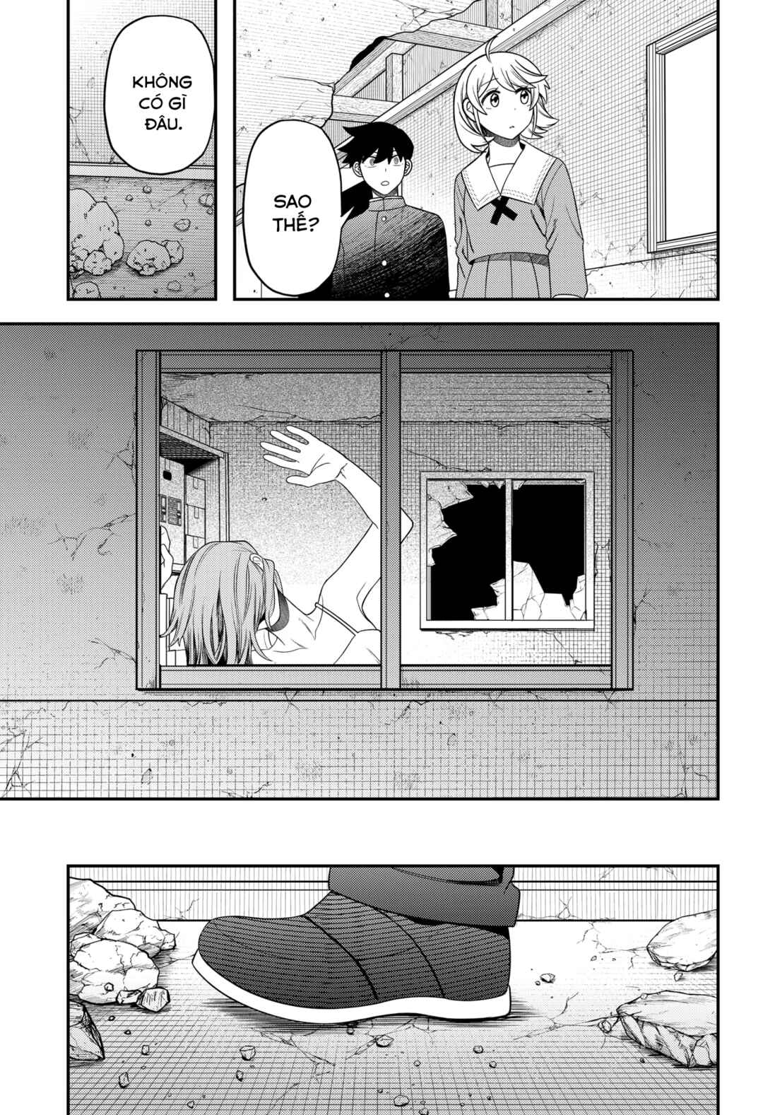 Siren wa Kimi ni Utawanai Chapter 29.5 - Page 5