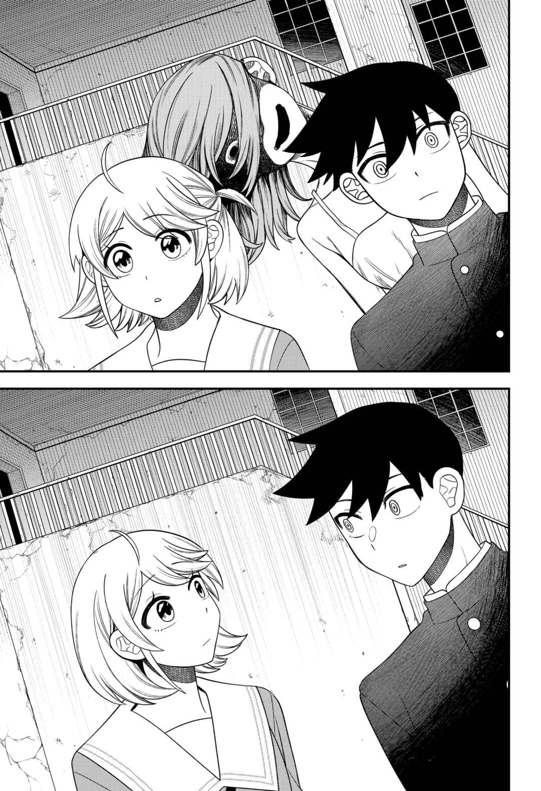 Siren wa Kimi ni Utawanai Chapter 29.5 - Page 7