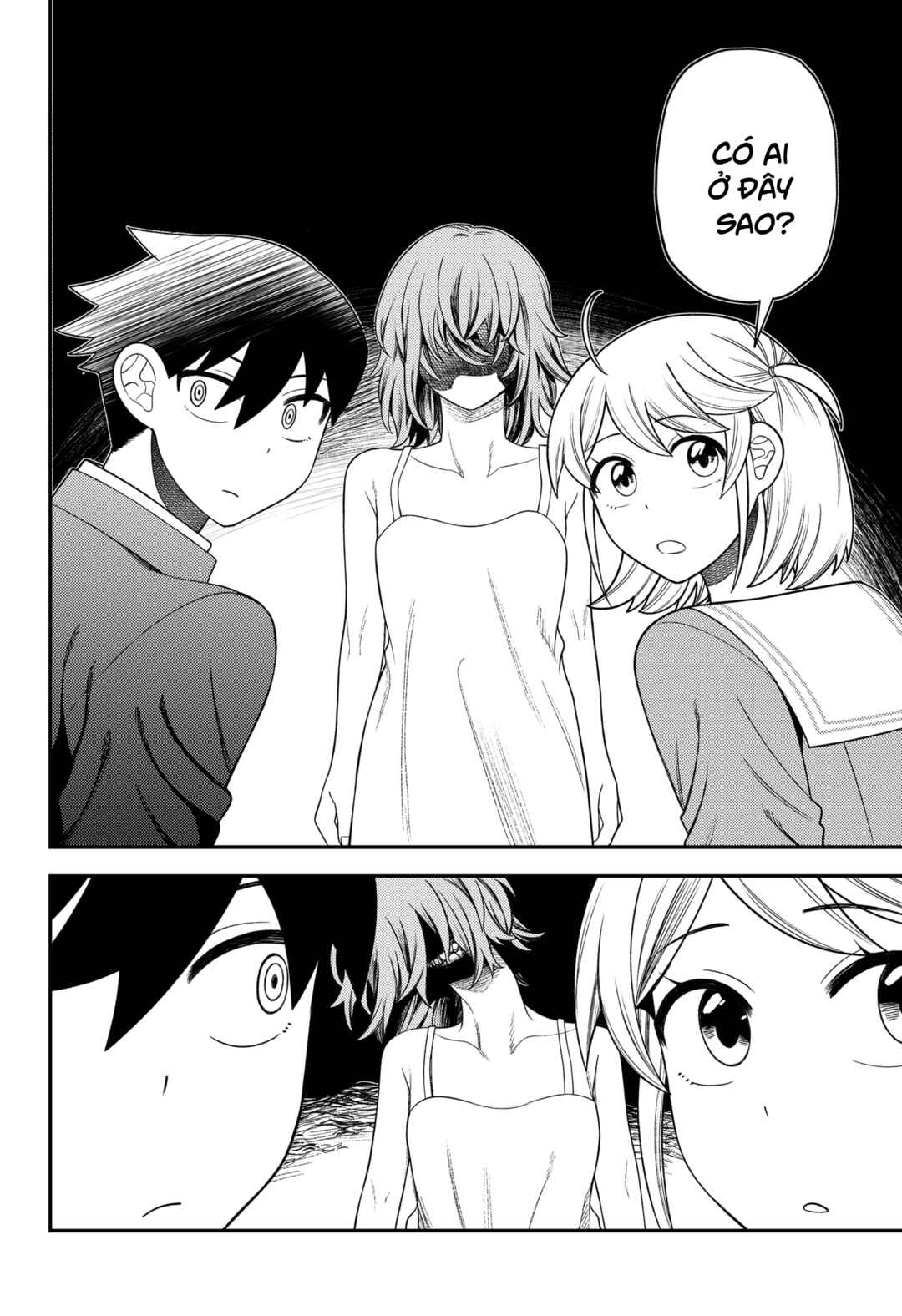 Siren wa Kimi ni Utawanai Chapter 29.5 - Page 8