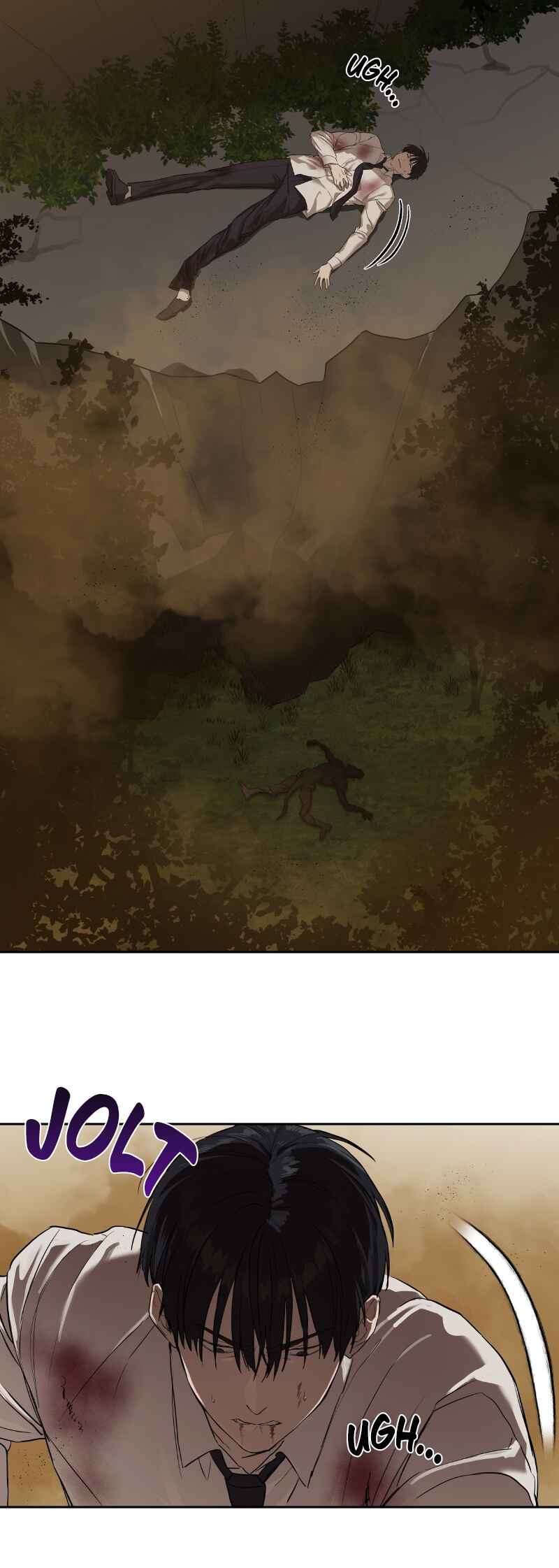 Byeoljeongjik Gongmuwon Chapter 10 - Page 17