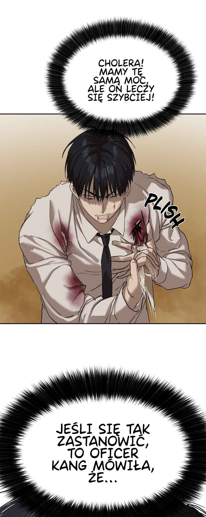 Byeoljeongjik Gongmuwon Chapter 10 - Page 40