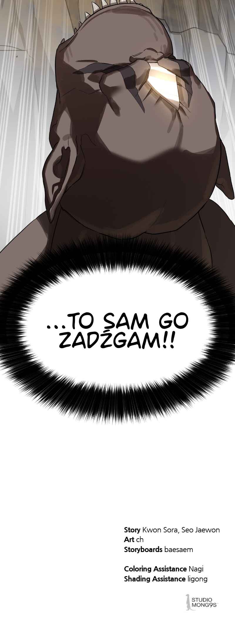Byeoljeongjik Gongmuwon Chapter 10 - Page 57