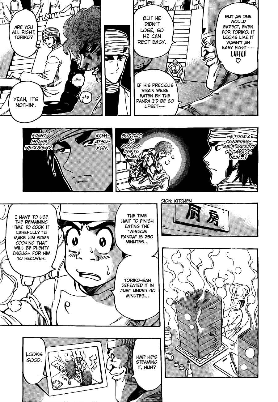 TORIKO Chapter 167 - Page 13