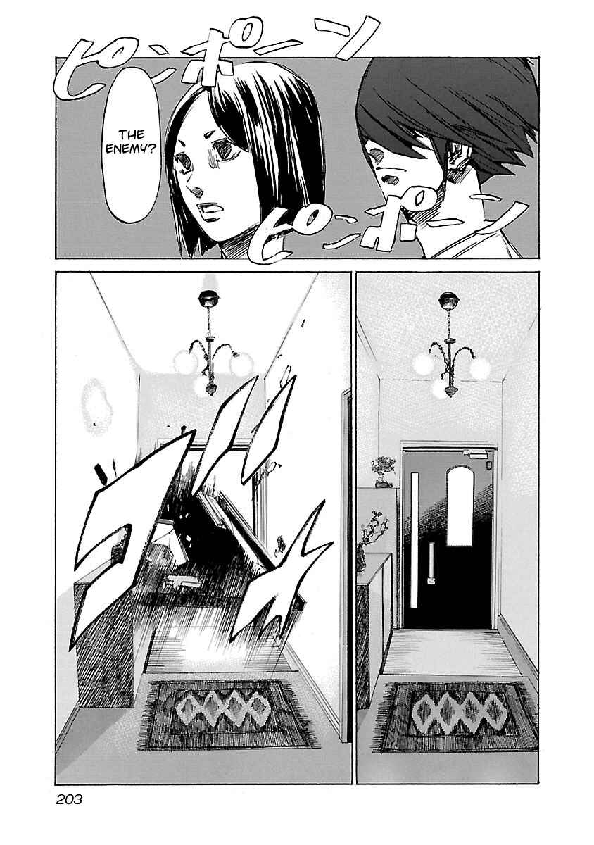 Babel II: The Returner Chapter 78 - Page 16