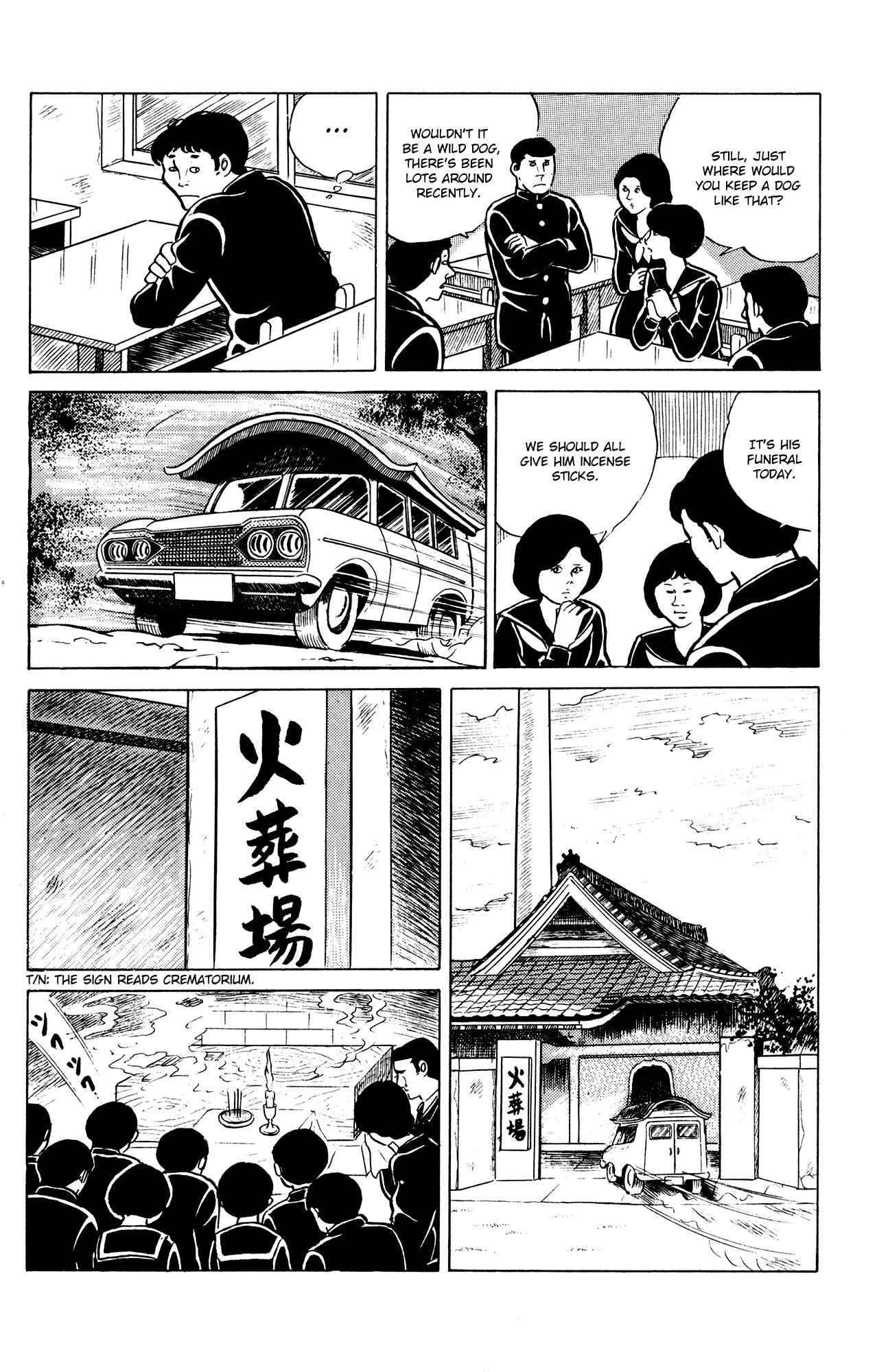 Eko Eko Azarak Chapter 18 - Page 18