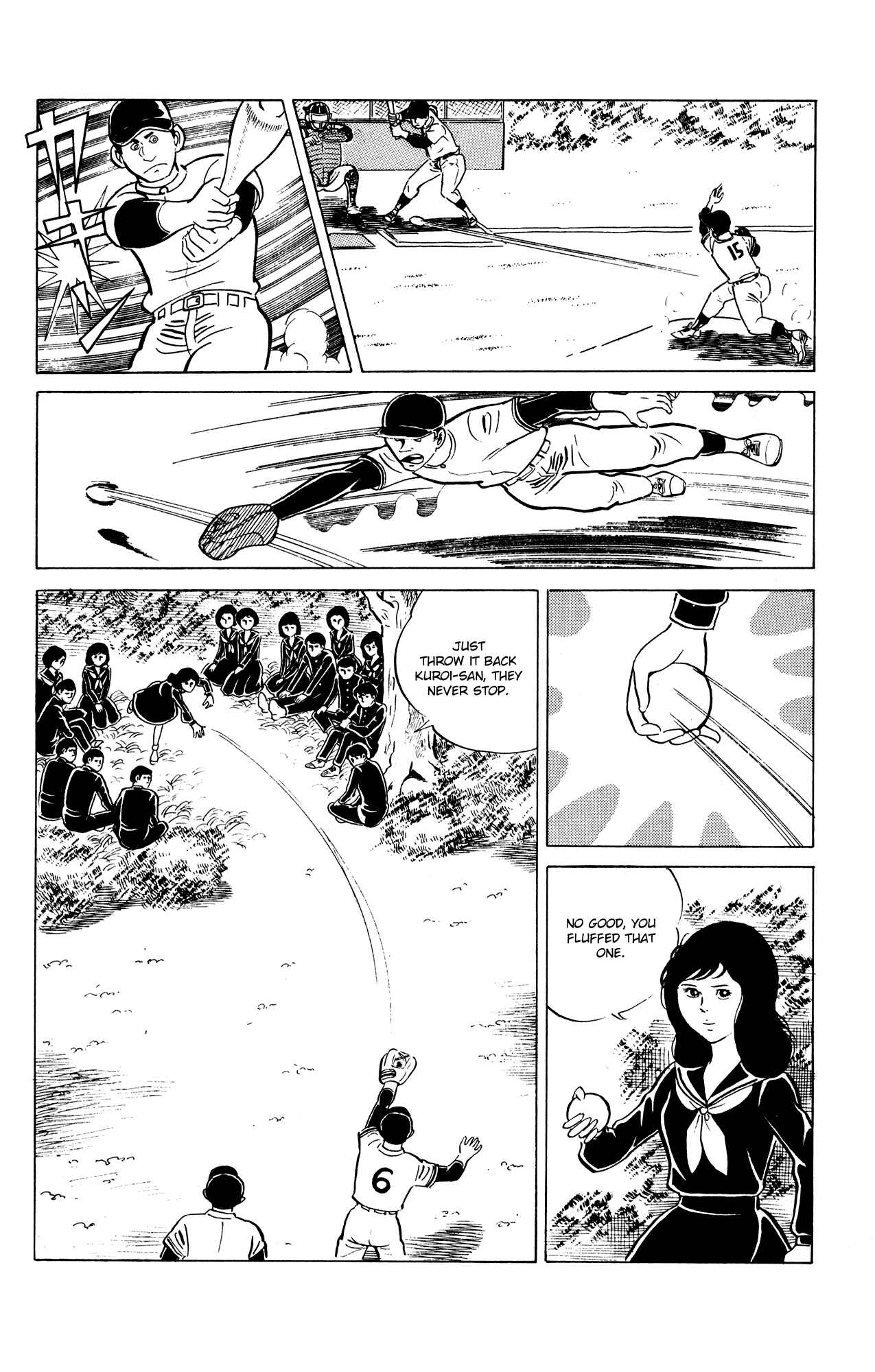 Eko Eko Azarak Chapter 18 - Page 2