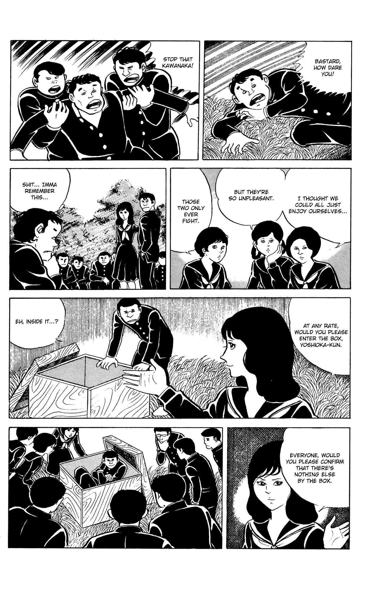 Eko Eko Azarak Chapter 18 - Page 4