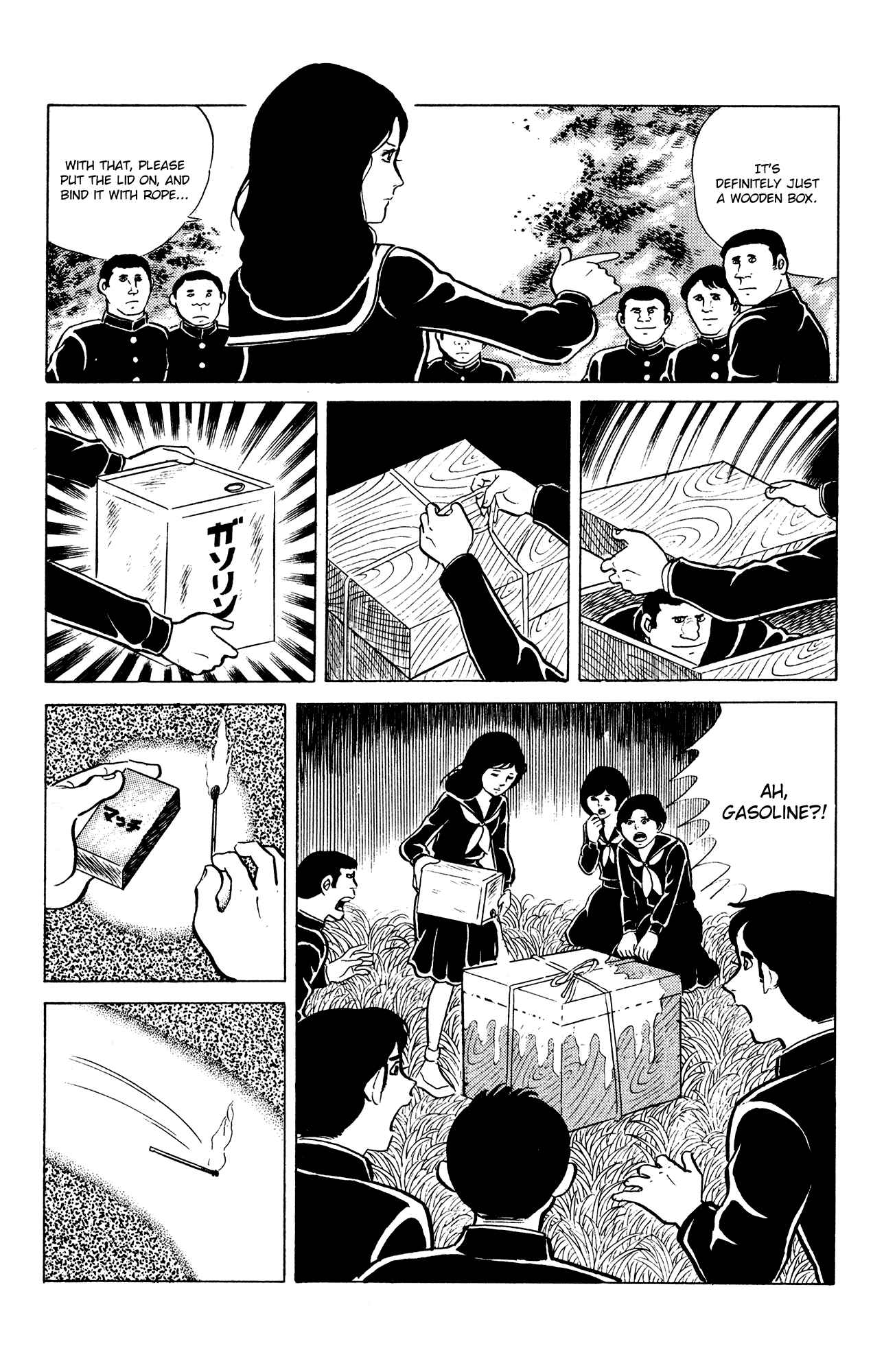 Eko Eko Azarak Chapter 18 - Page 5