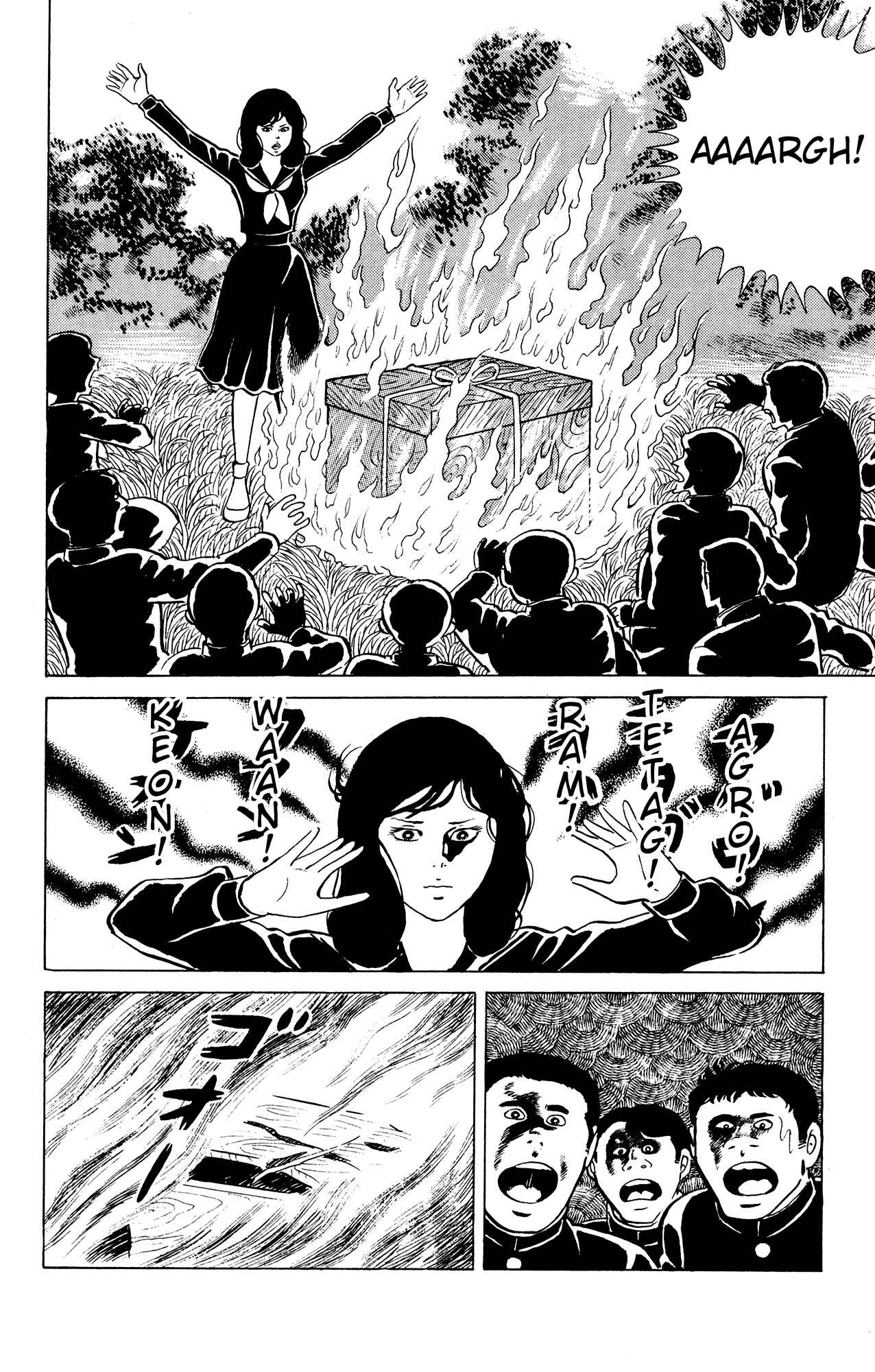 Eko Eko Azarak Chapter 18 - Page 6