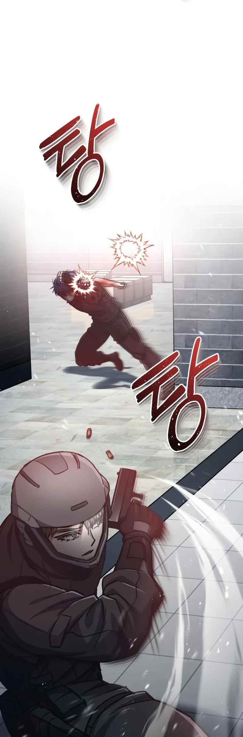 Gyugyeok Oe Hyeoltong Cheonjae Chapter 44 - Page 7