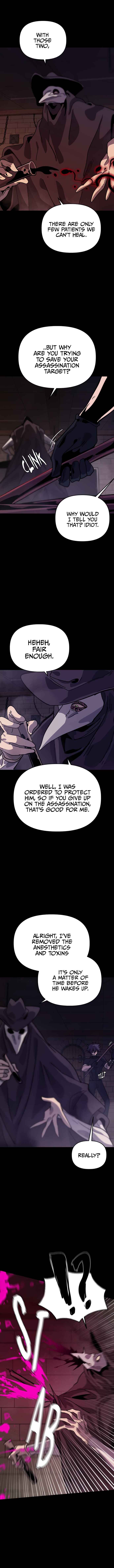 Du Beonjjae Sam eun Healing Life? Chapter 25 - Page 4