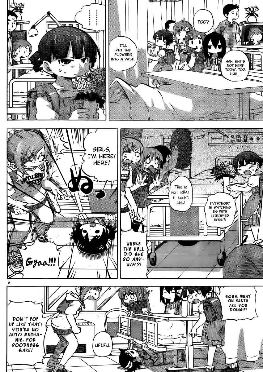 Mitsudomoe Chapter 231 - Page 2