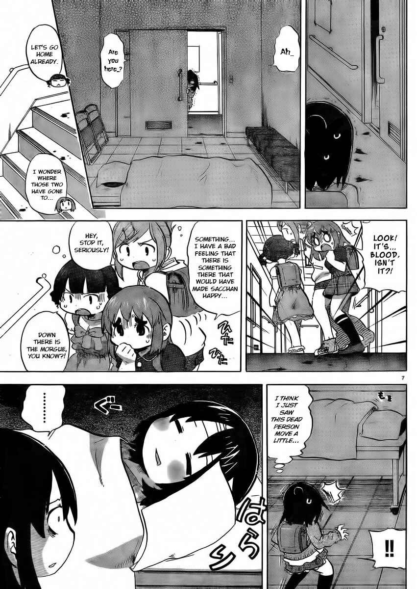 Mitsudomoe Chapter 231 - Page 7