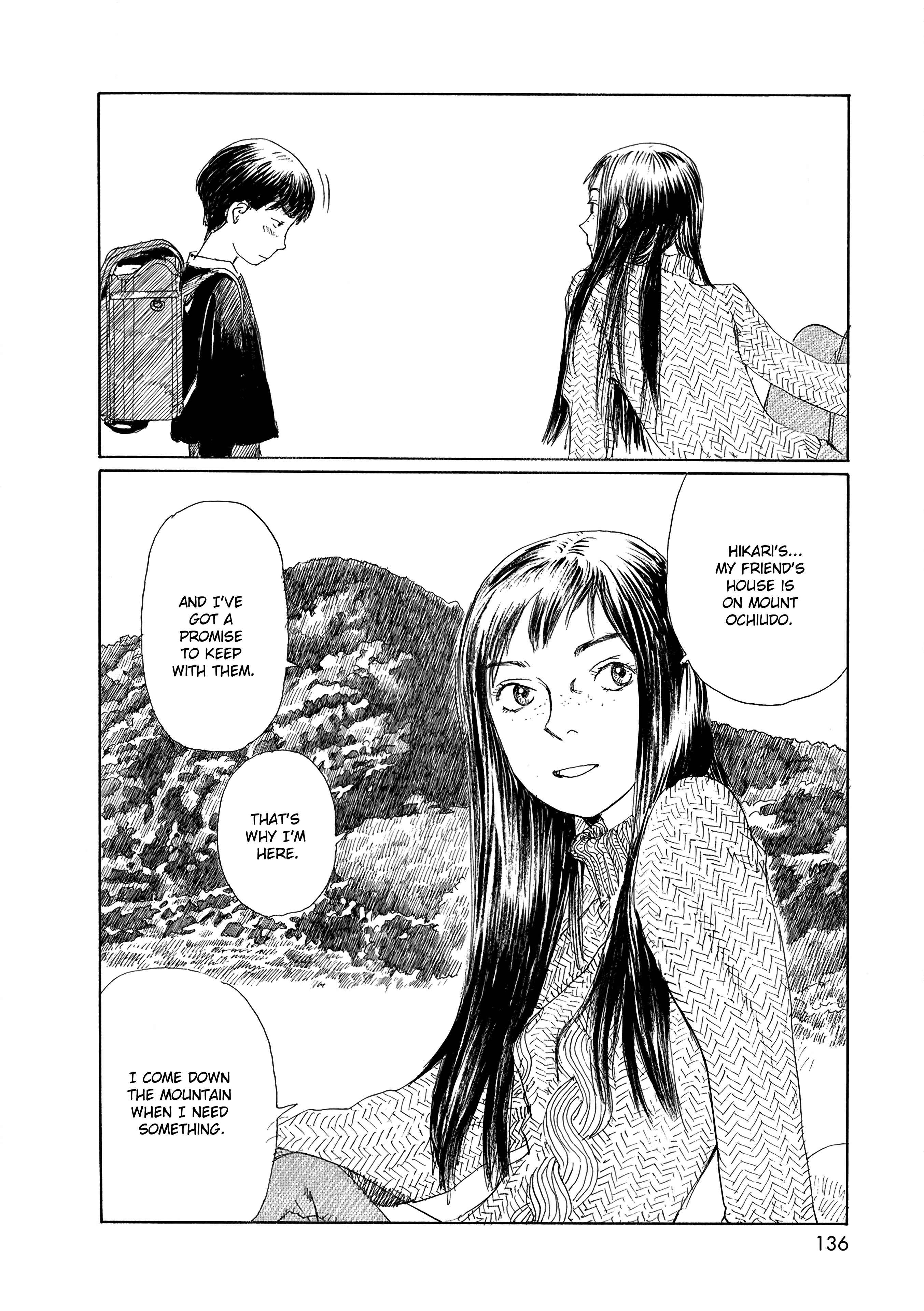Wandering Emanon Chapter 33 - Page 11