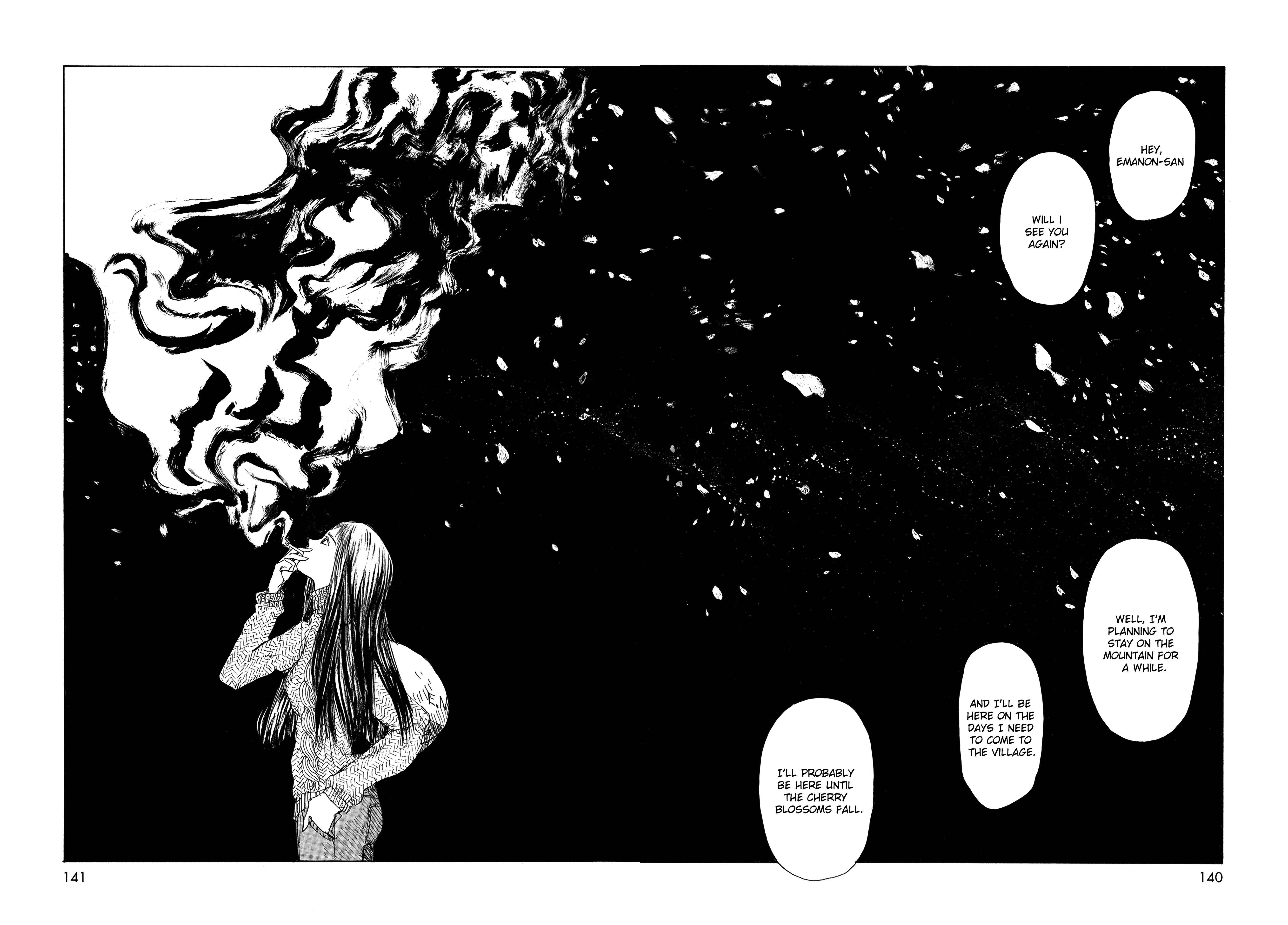 Wandering Emanon Chapter 33 - Page 15