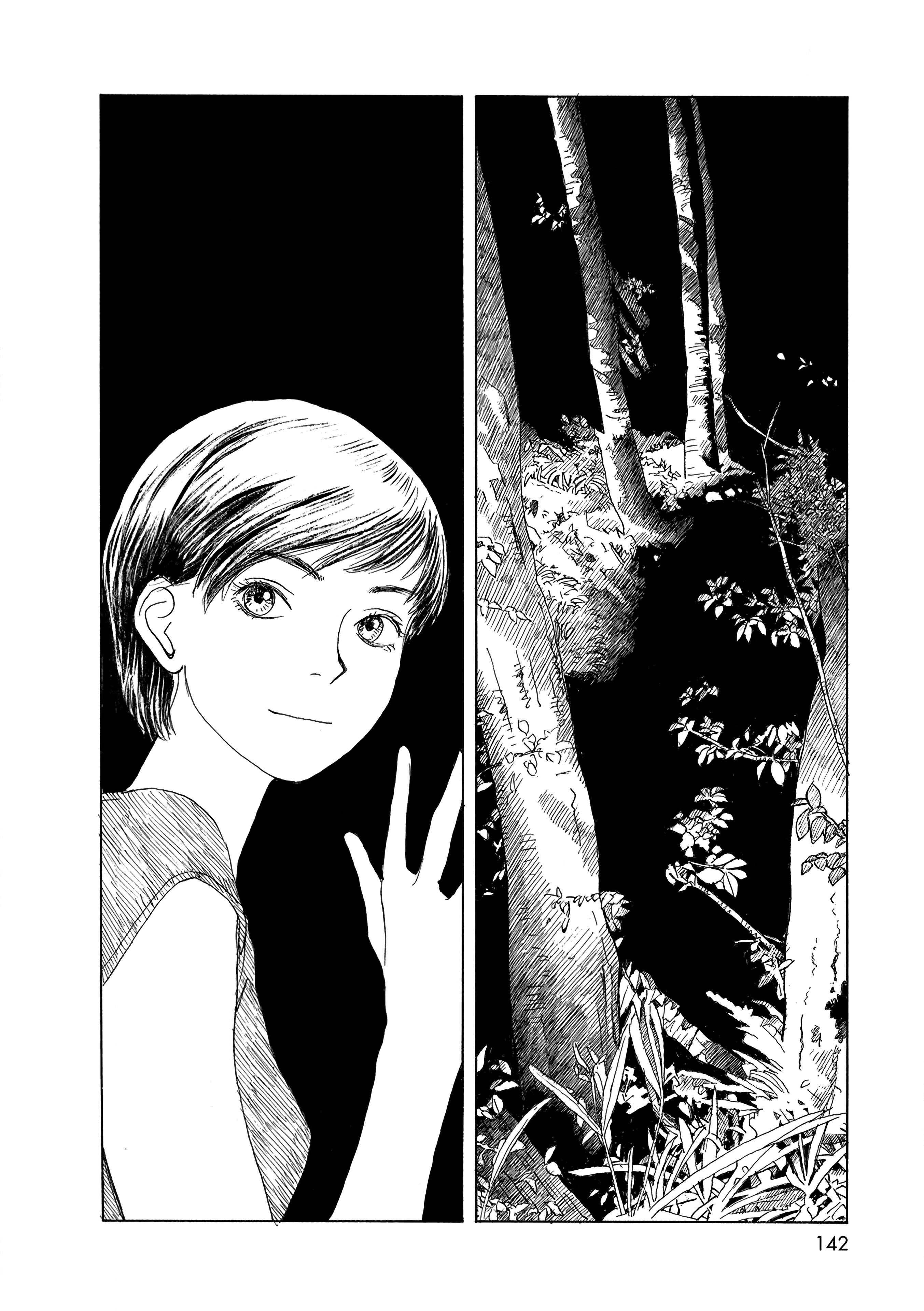 Wandering Emanon Chapter 33 - Page 16