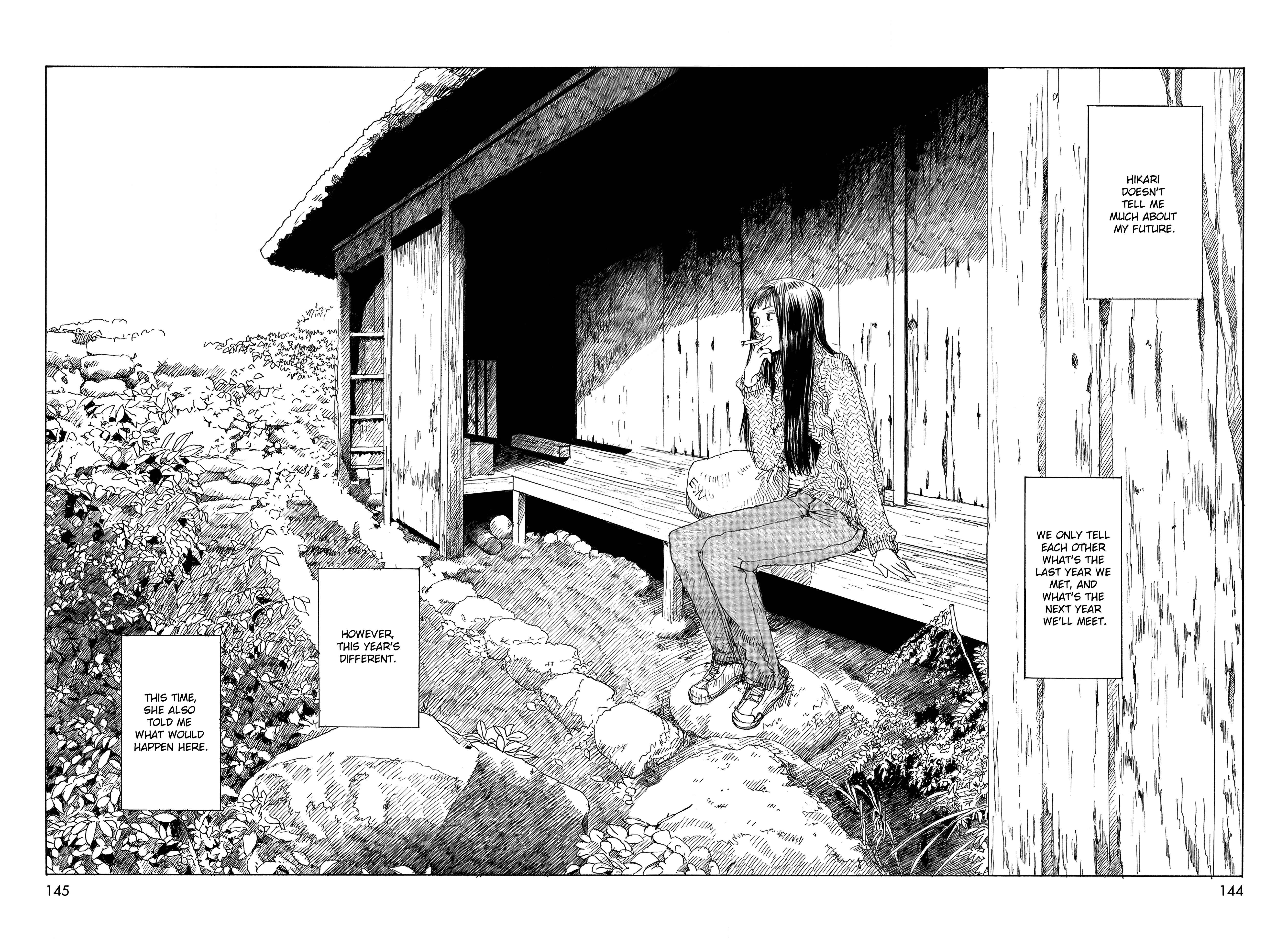 Wandering Emanon Chapter 33 - Page 18