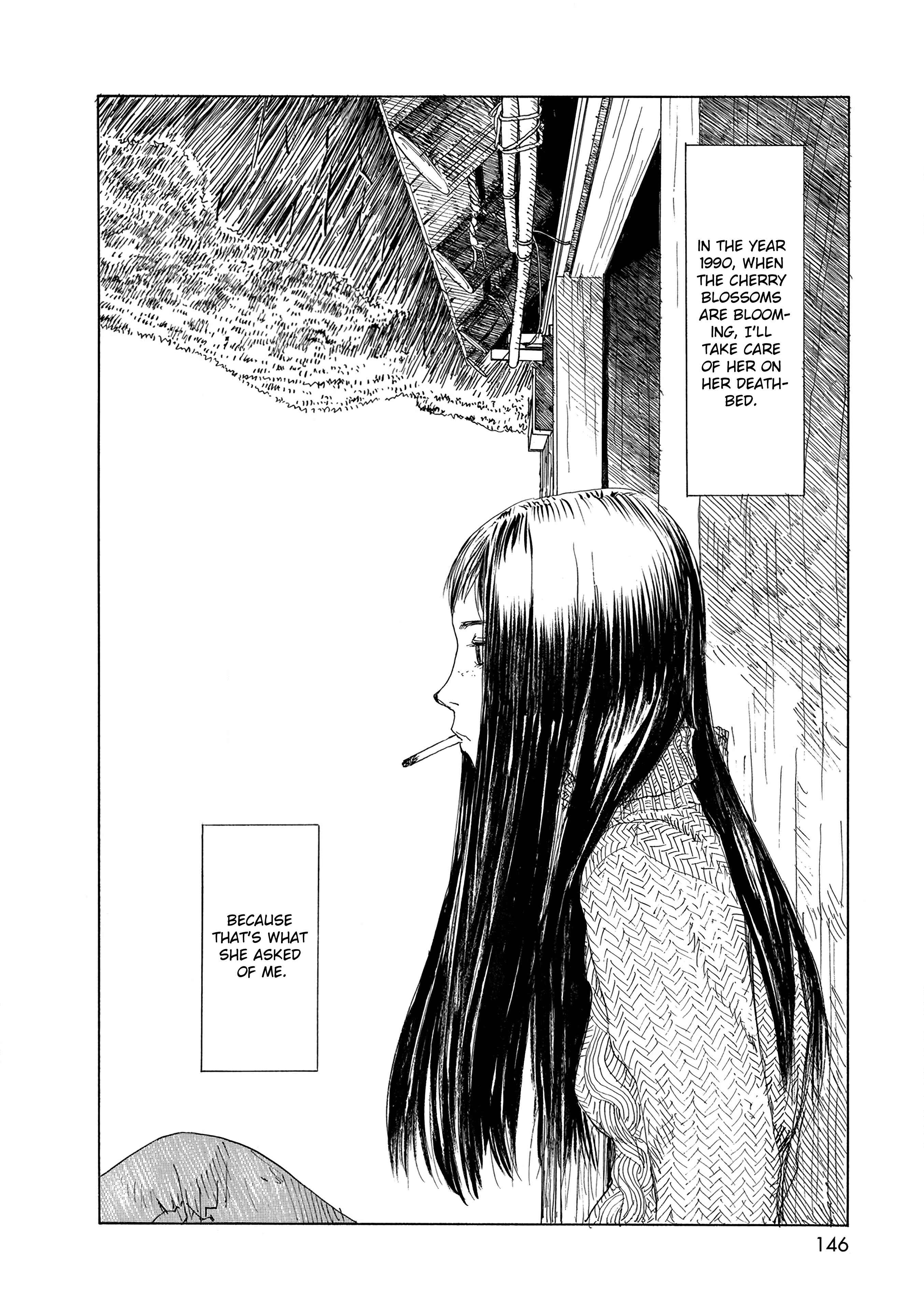 Wandering Emanon Chapter 33 - Page 19