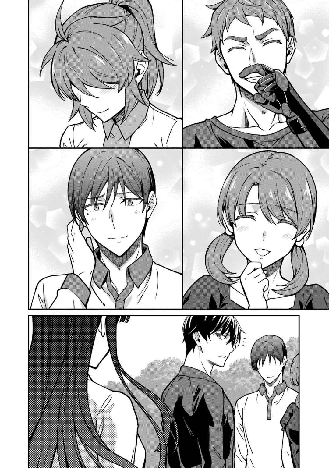 Mahouka Koukou no Rettousei - Koritsu-hen Chapter 27 - Page 18