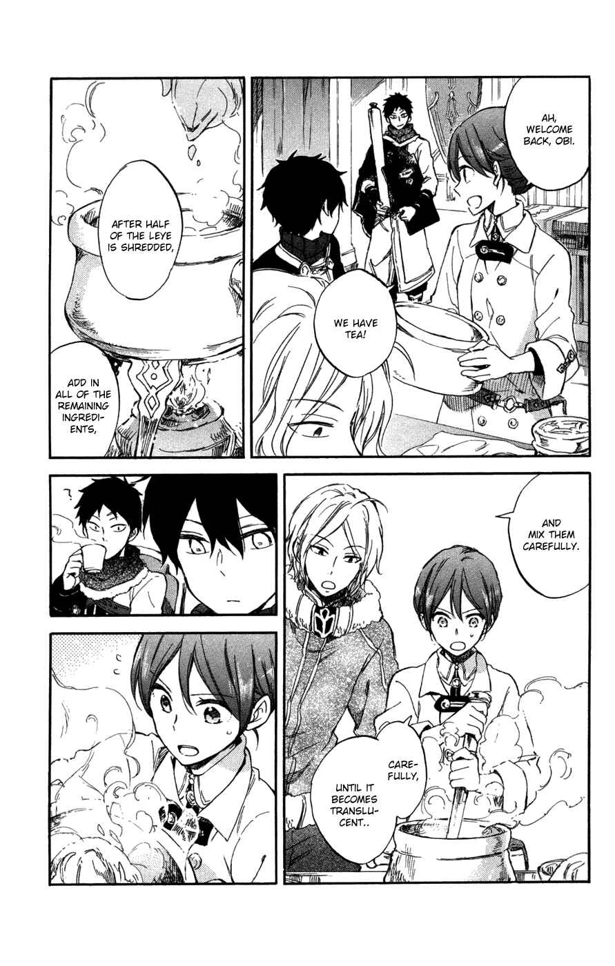 Akagami no Shirayukihime Chapter 61 - Page 16
