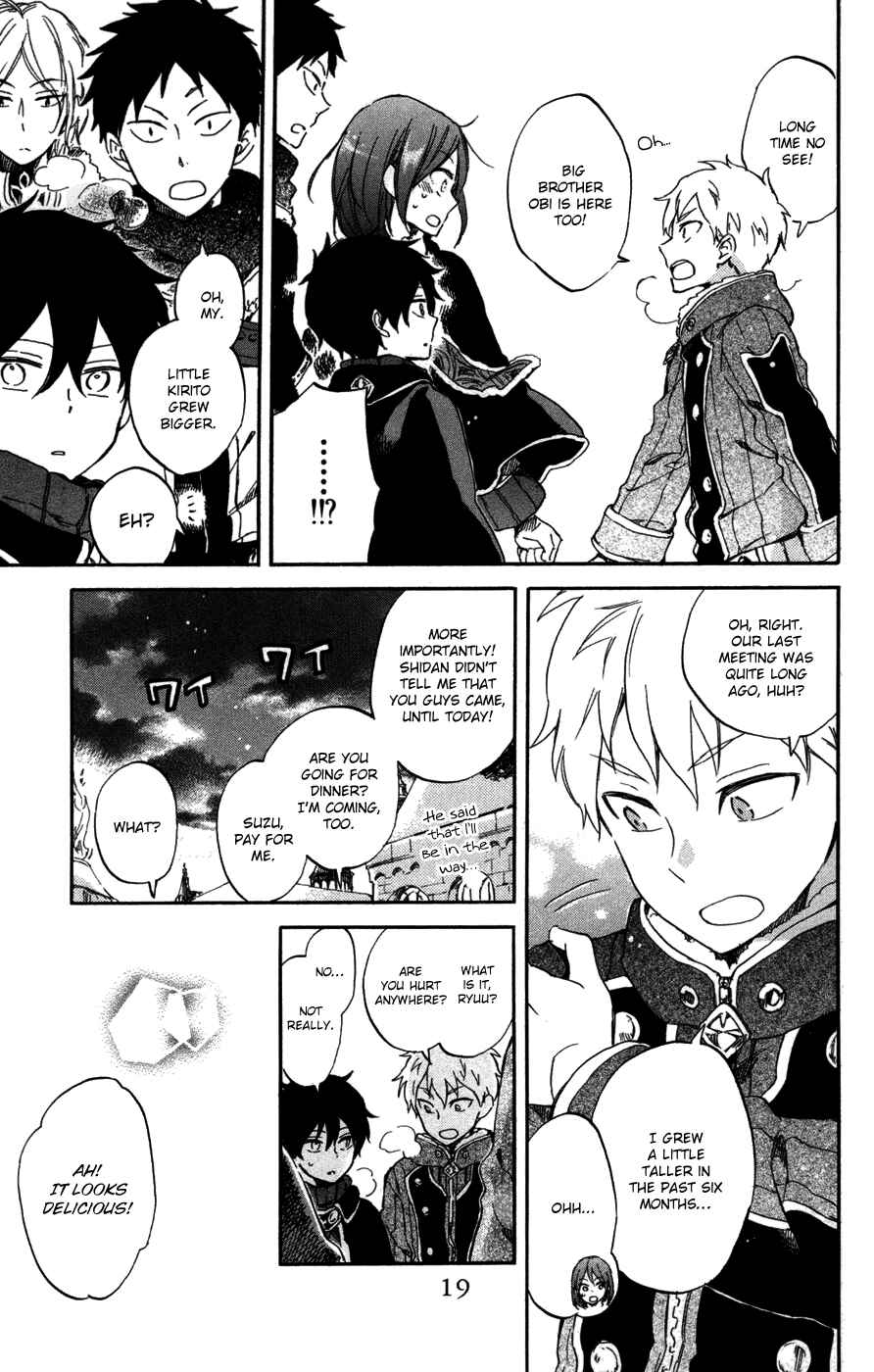 Akagami no Shirayukihime Chapter 61 - Page 20