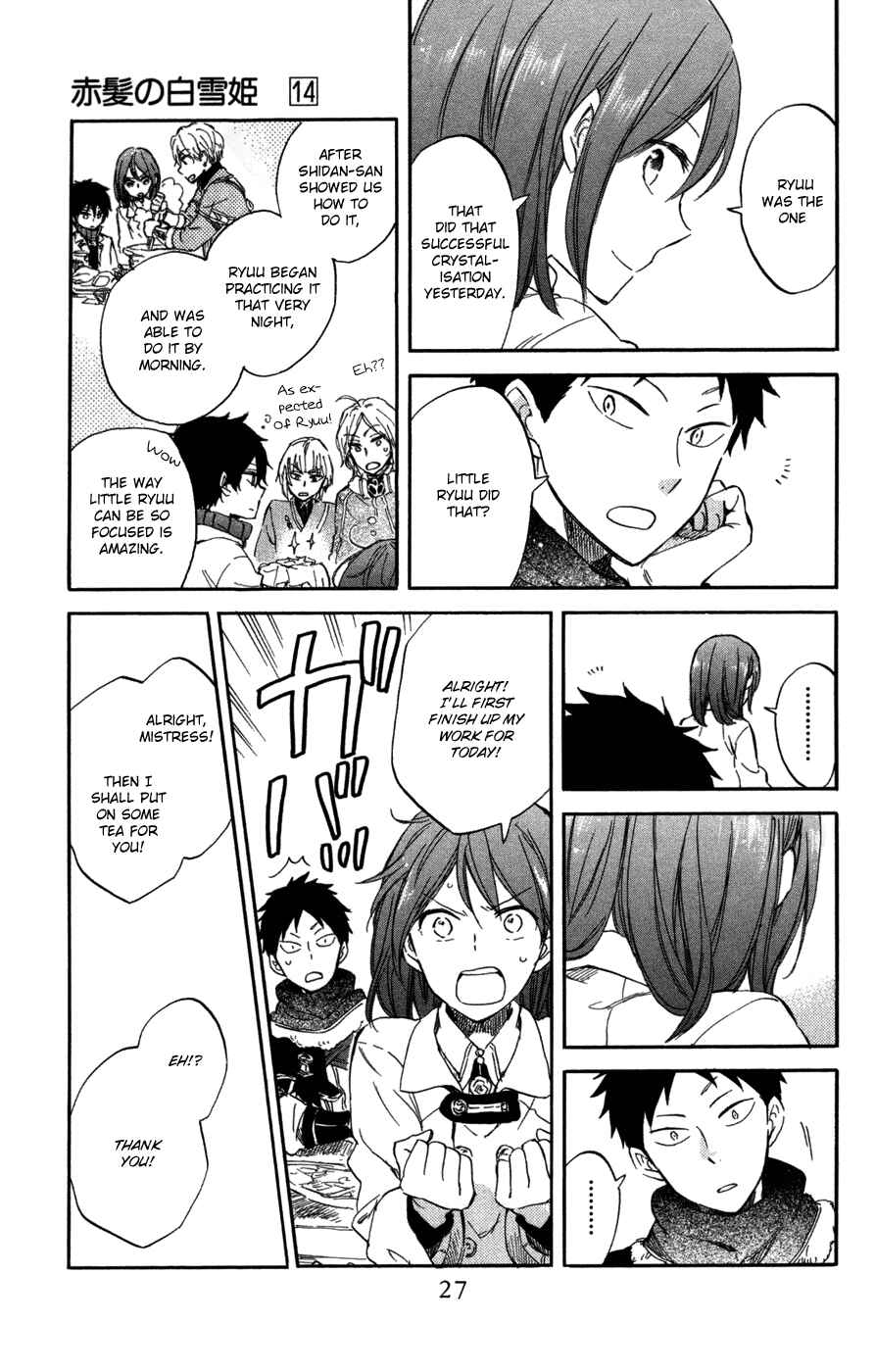 Akagami no Shirayukihime Chapter 61 - Page 28