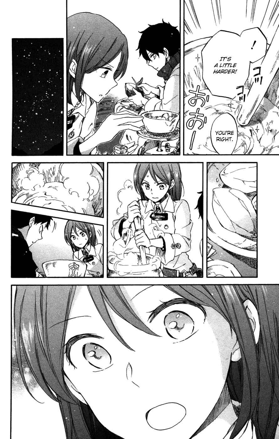 Akagami no Shirayukihime Chapter 61 - Page 33