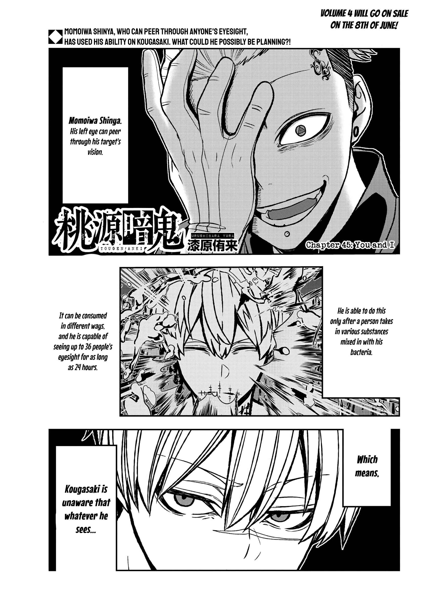 Tougen Anki Chapter 45 - Page 1