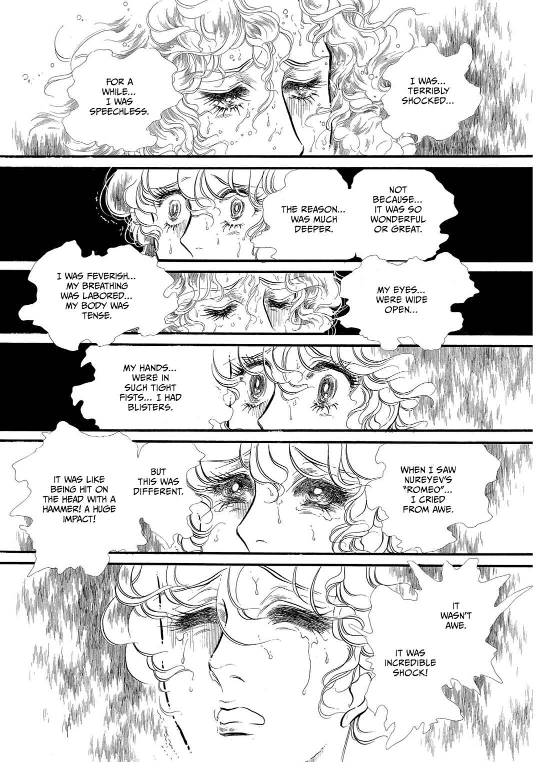 SWAN Chapter 67 - Page 3