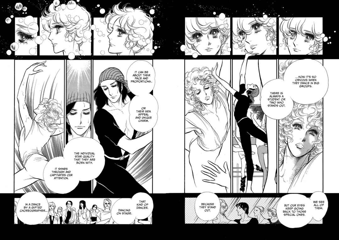 SWAN Chapter 67 - Page 30