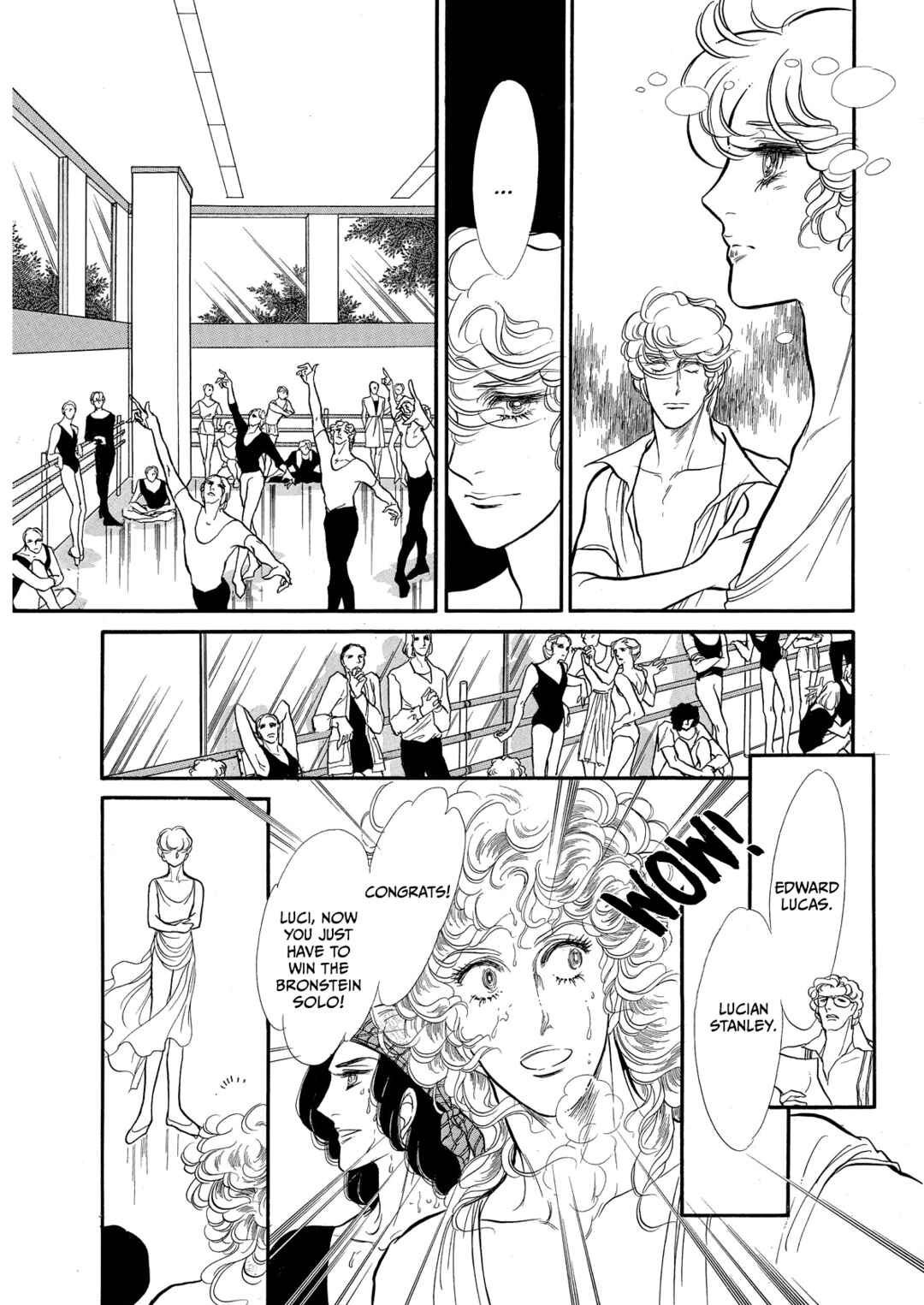 SWAN Chapter 67 - Page 32