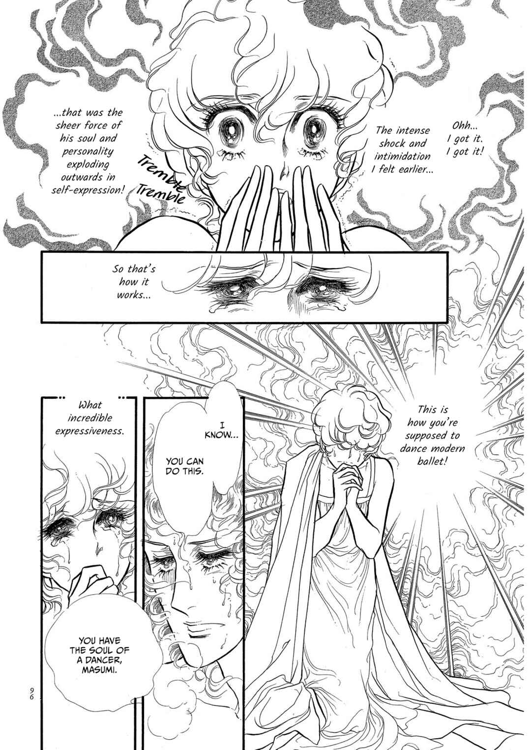 SWAN Chapter 67 - Page 7