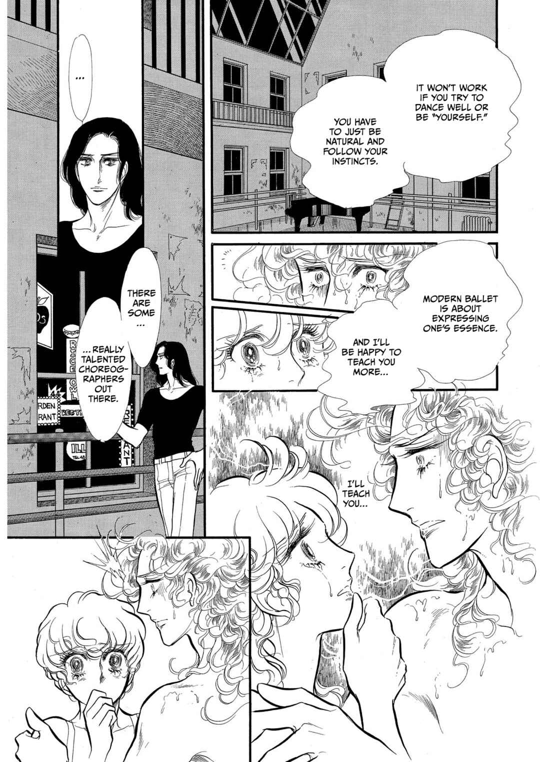 SWAN Chapter 67 - Page 8