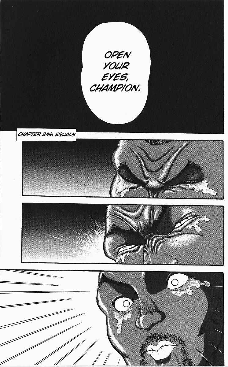 Grappler Baki Chapter 249 - Page 1