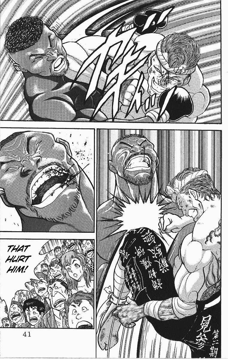 Grappler Baki Chapter 249 - Page 13