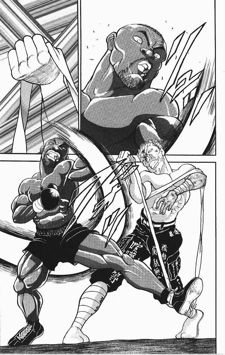 Grappler Baki Chapter 249 - Page 15