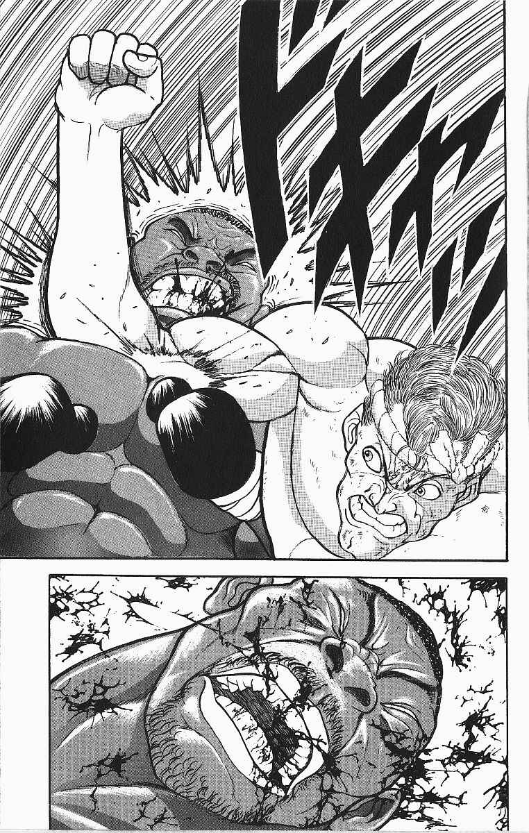 Grappler Baki Chapter 249 - Page 17