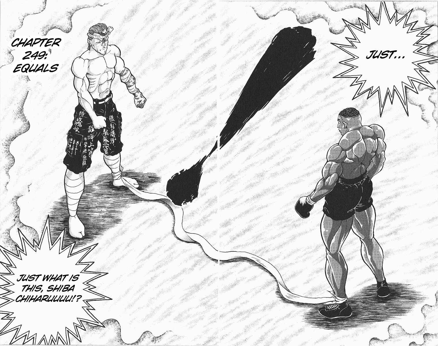 Grappler Baki Chapter 249 - Page 2