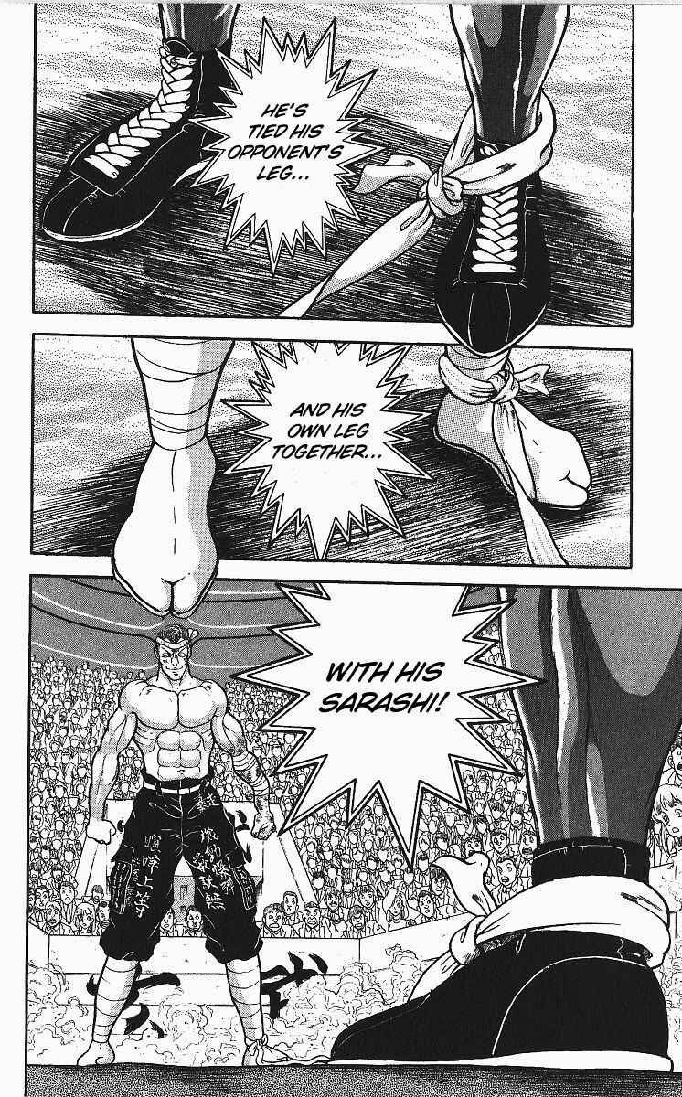 Grappler Baki Chapter 249 - Page 3