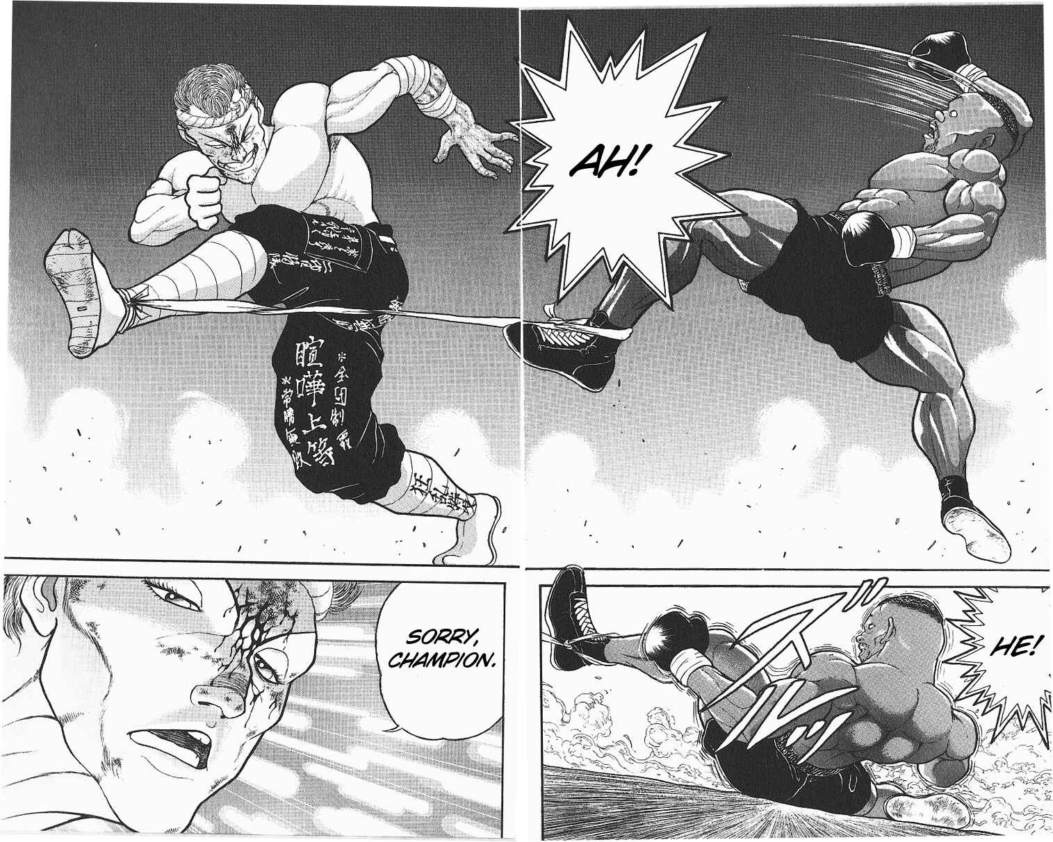 Grappler Baki Chapter 249 - Page 9