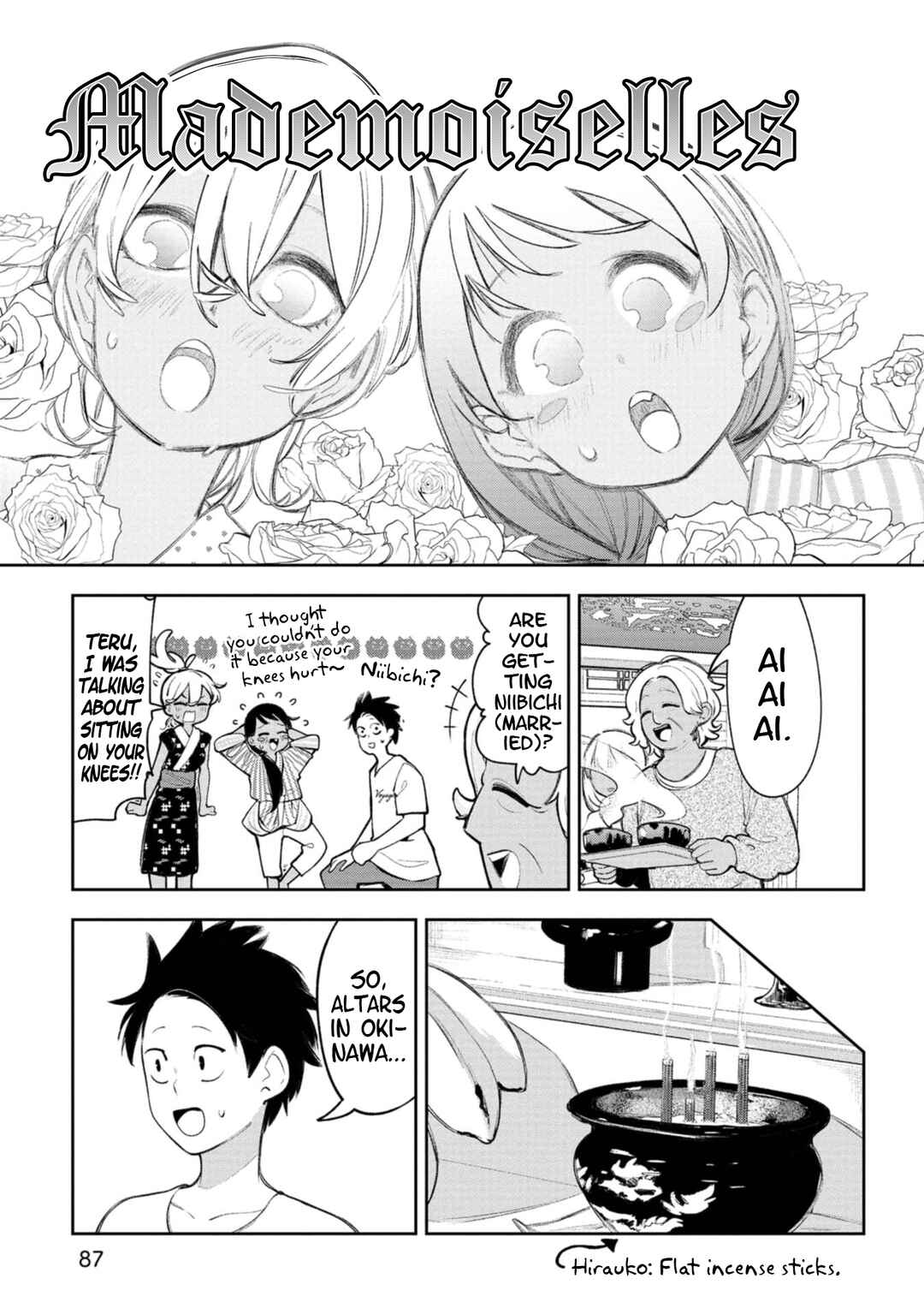 Okinawa de Suki ni Natta Ko ga Hougensugite Tsurasugiru Chapter 18 - Page 6