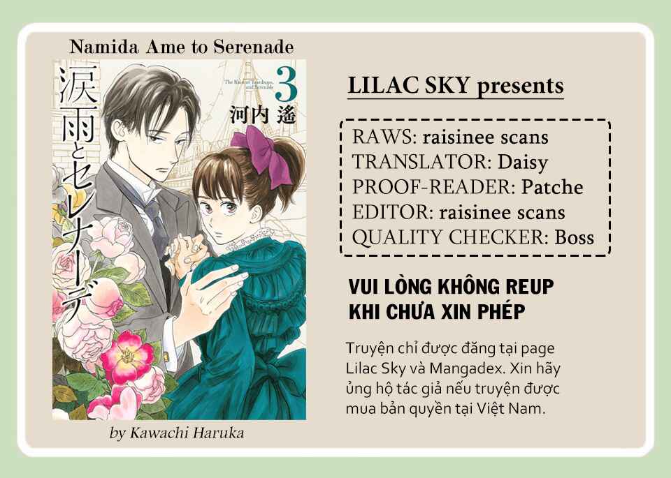 Namida Ame to Serenade Chapter 18 - Page 1