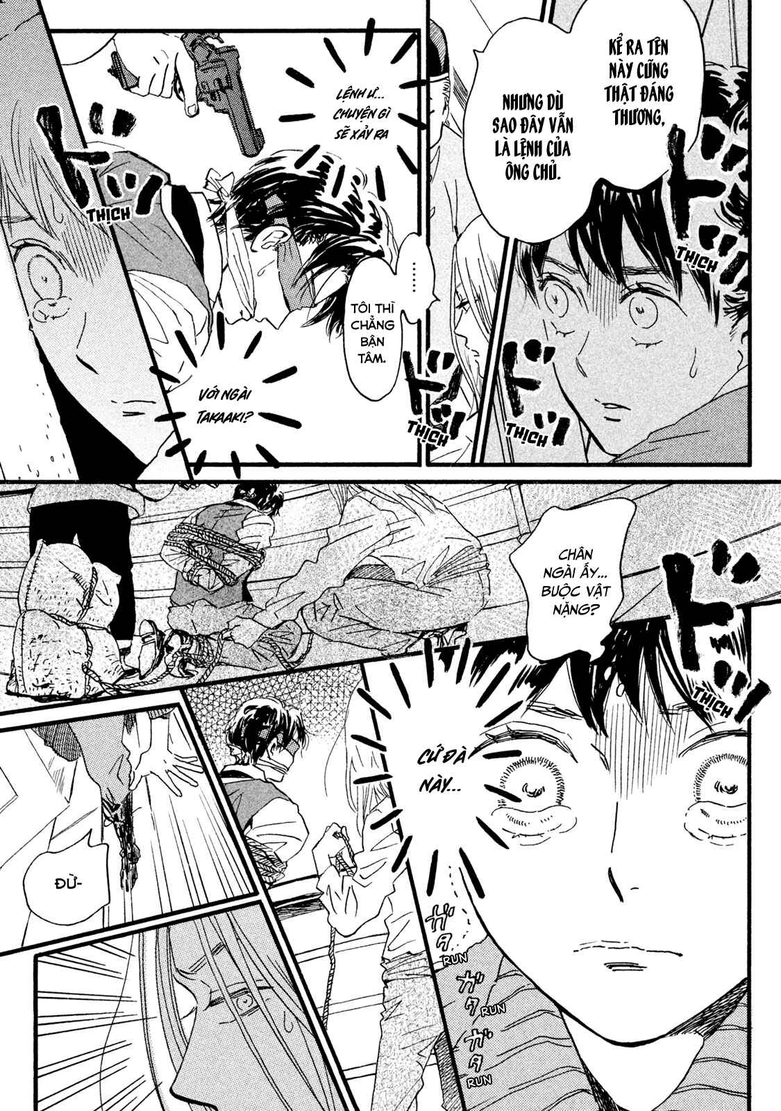 Namida Ame to Serenade Chapter 18 - Page 12