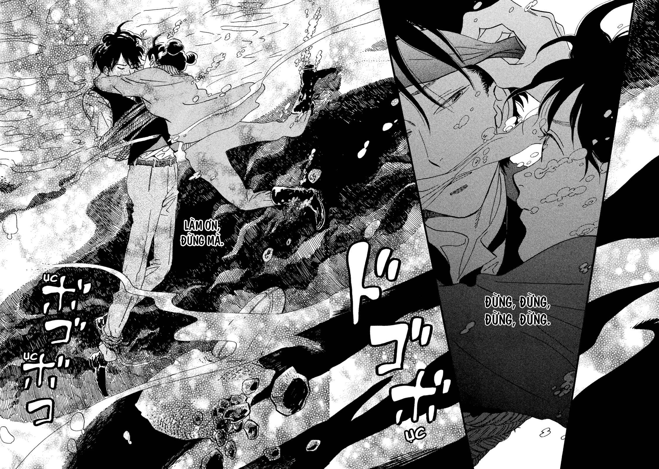 Namida Ame to Serenade Chapter 18 - Page 17