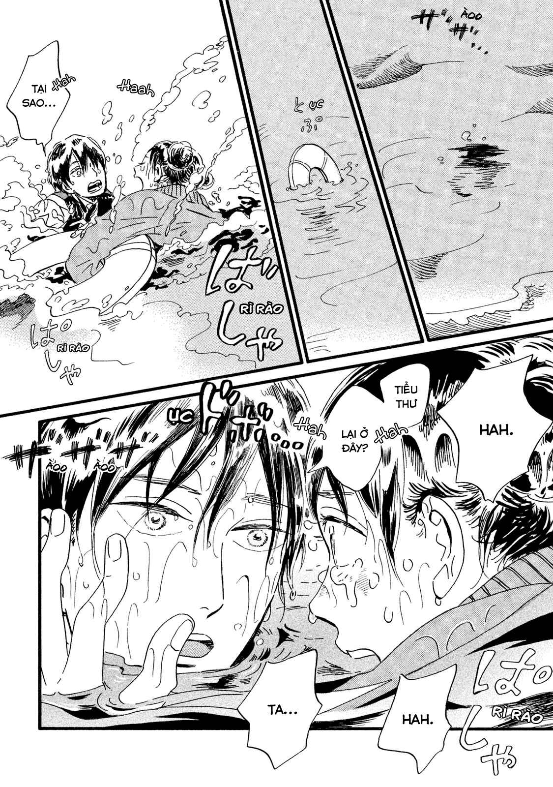 Namida Ame to Serenade Chapter 18 - Page 18