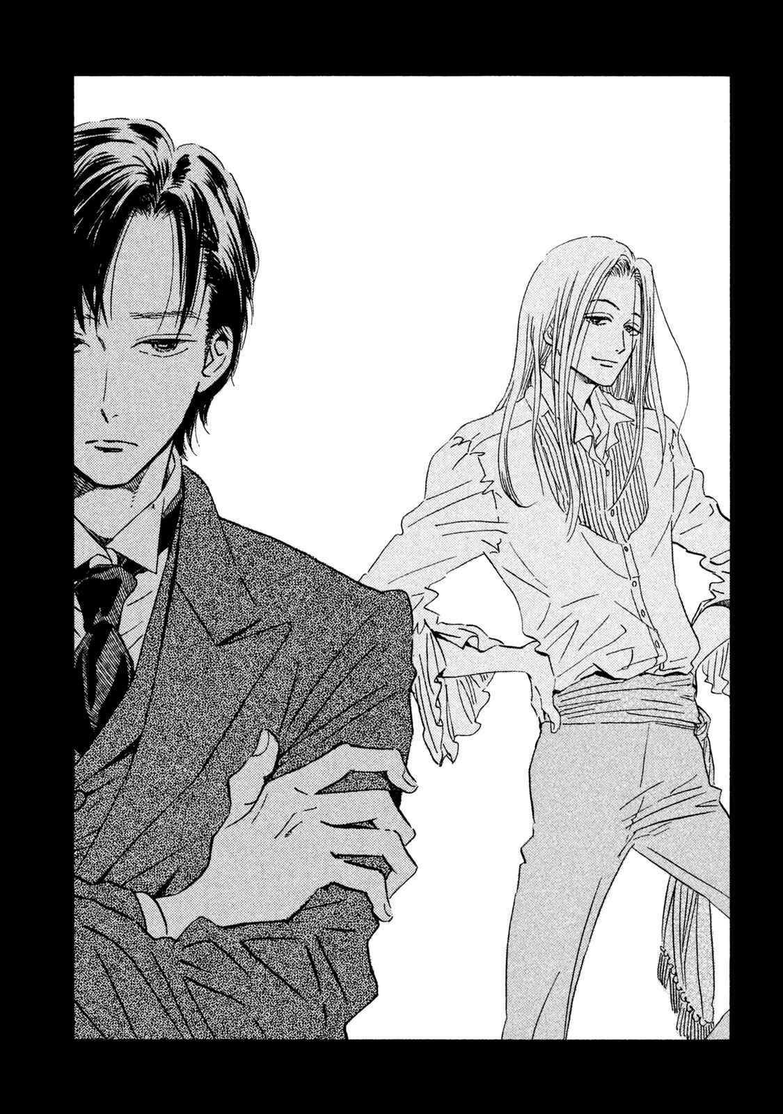Namida Ame to Serenade Chapter 18 - Page 2